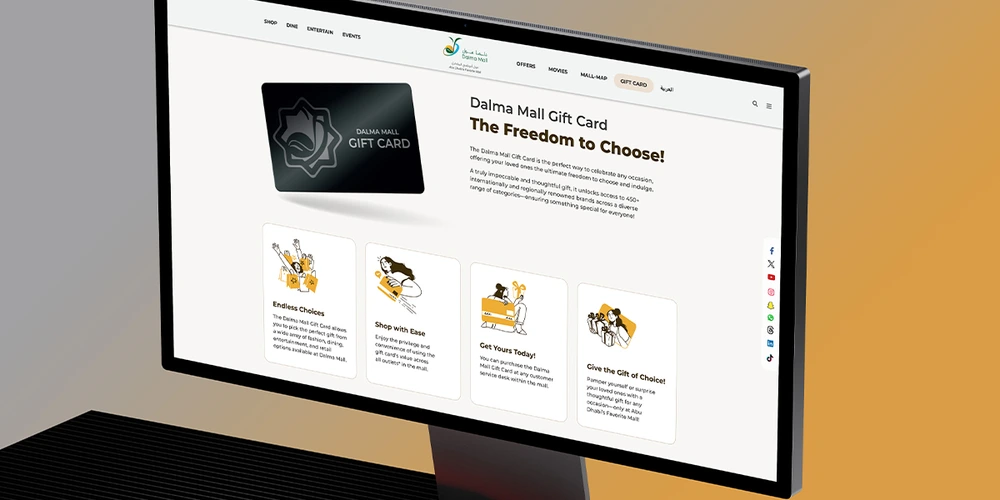 dalma mall gift card website