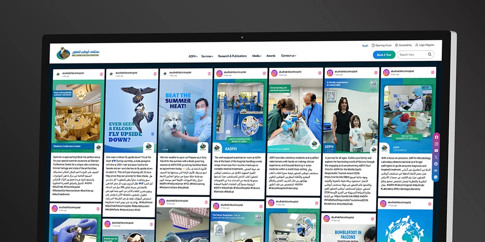social board on website